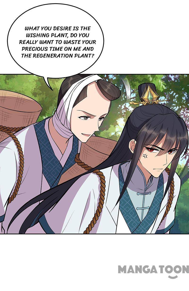 Revenge of a Fierce Princess Chapter 318 - page 23