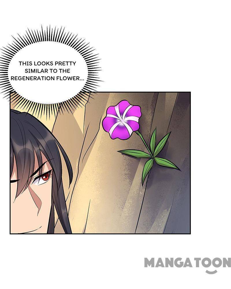 Revenge of a Fierce Princess Chapter 318 - page 25