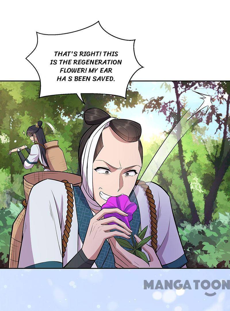 Revenge of a Fierce Princess Chapter 318 - page 27