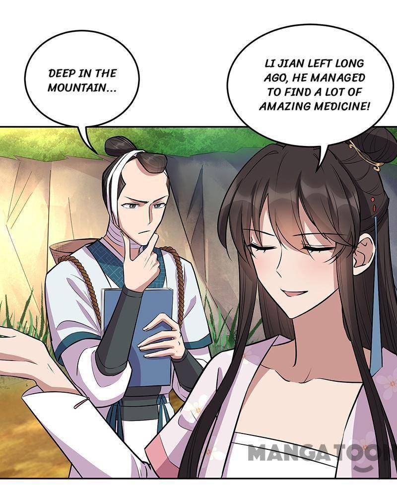 Revenge of a Fierce Princess Chapter 318 - page 6