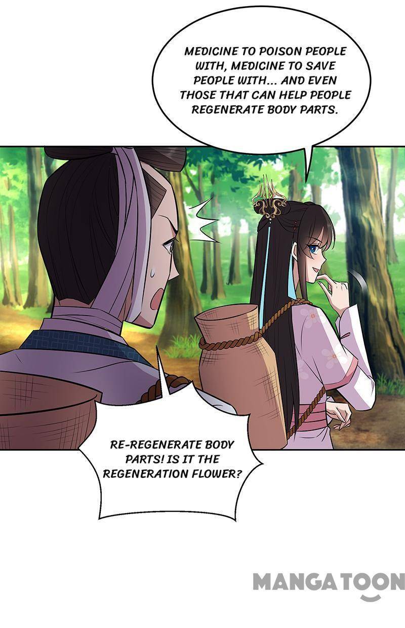 Revenge of a Fierce Princess Chapter 318 - page 7