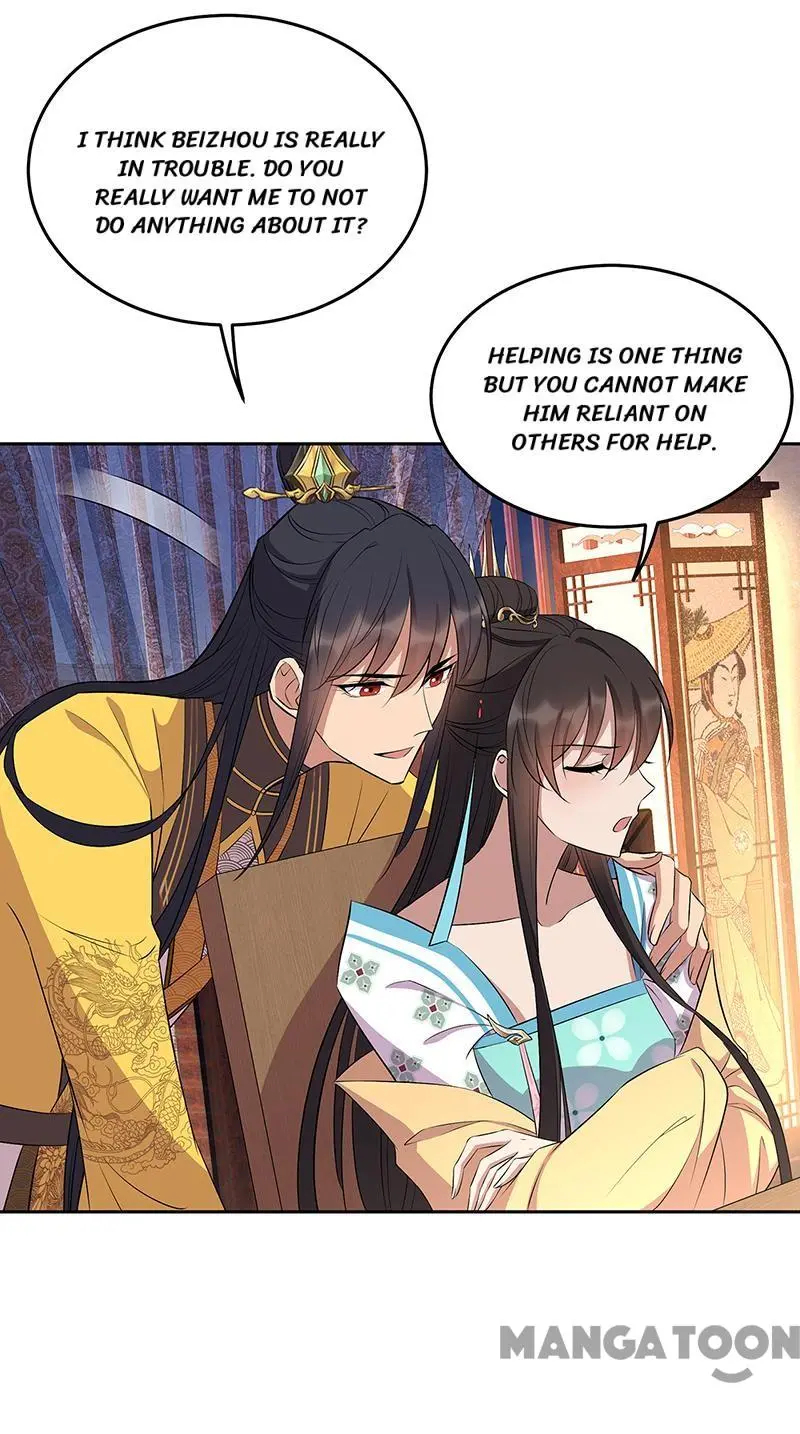 Revenge of a Fierce Princess Chapter 315 - page 28