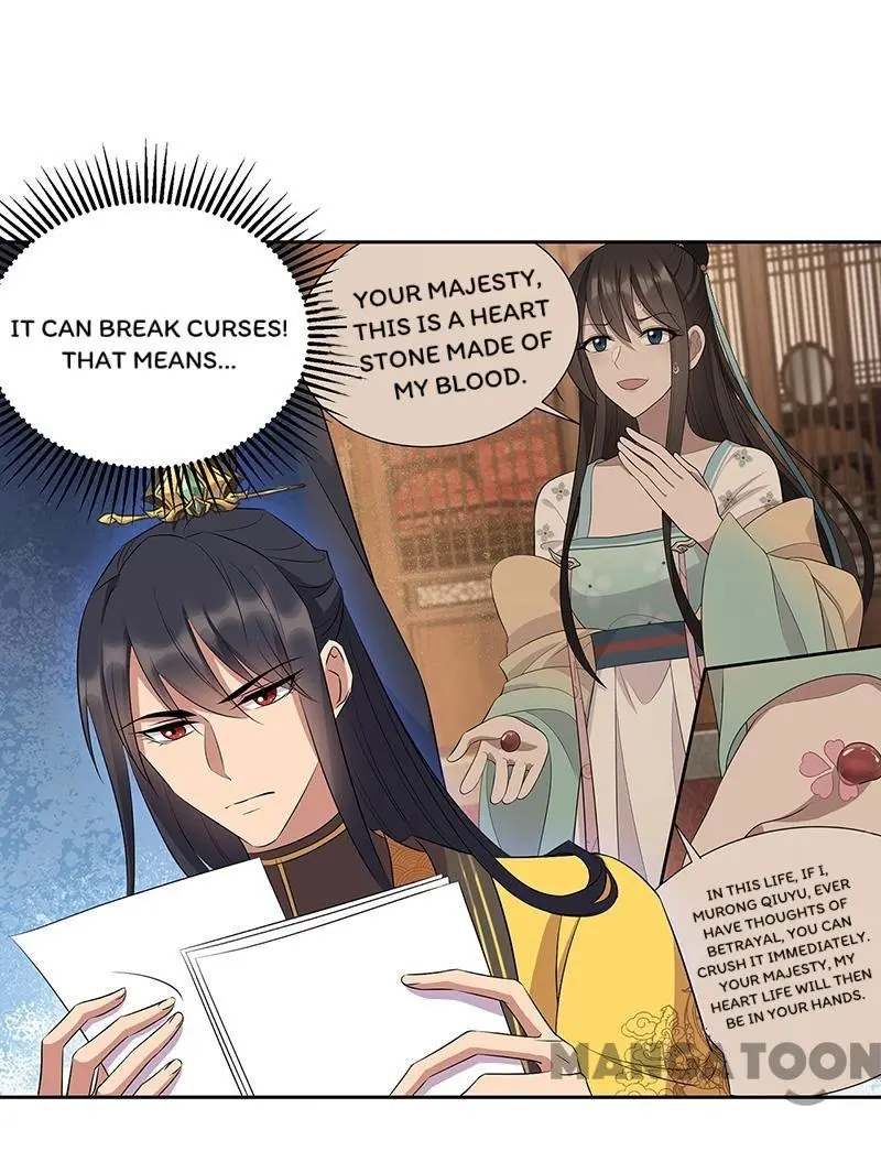 Revenge of a Fierce Princess Chapter 315 - page 3