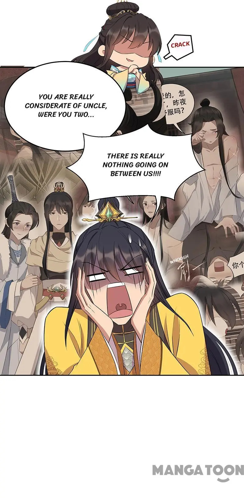 Revenge of a Fierce Princess Chapter 315 - page 31
