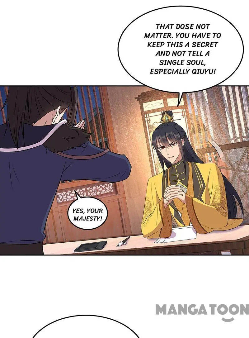 Revenge of a Fierce Princess Chapter 315 - page 5