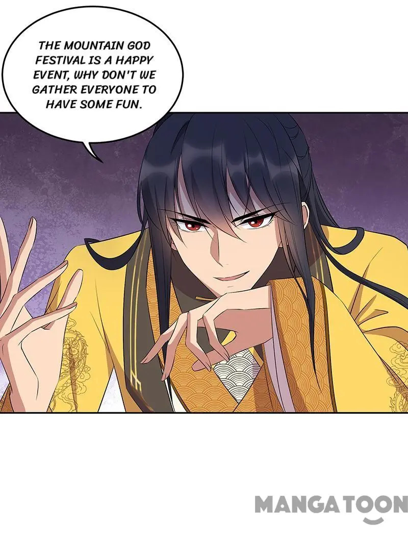 Revenge of a Fierce Princess Chapter 315 - page 8