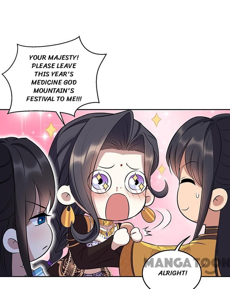 Revenge of a Fierce Princess Chapter 314 - page 20