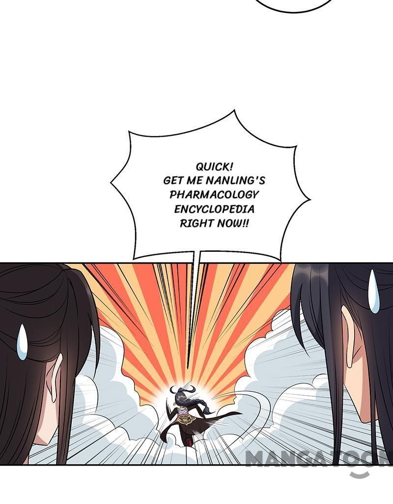 Revenge of a Fierce Princess Chapter 314 - page 21