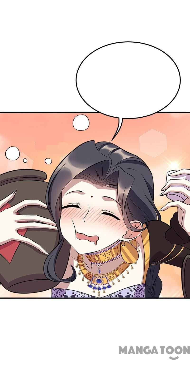 Revenge of a Fierce Princess Chapter 314 - page 33