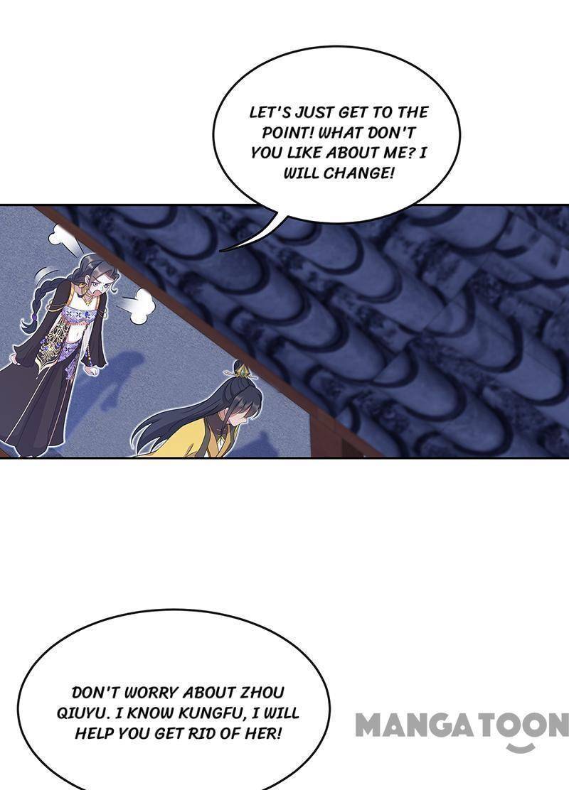 Revenge of a Fierce Princess Chapter 312 - page 17