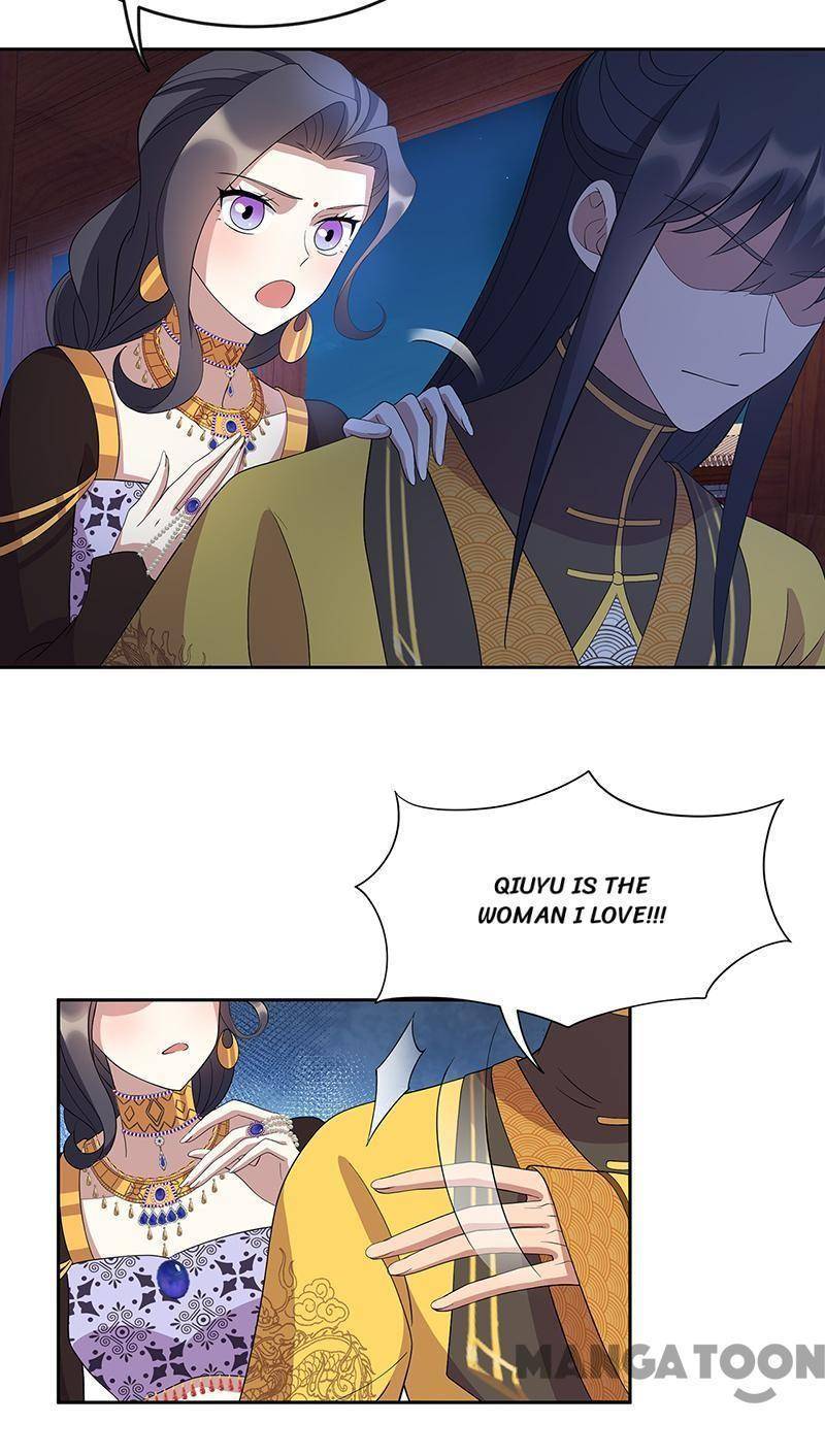 Revenge of a Fierce Princess Chapter 312 - page 18