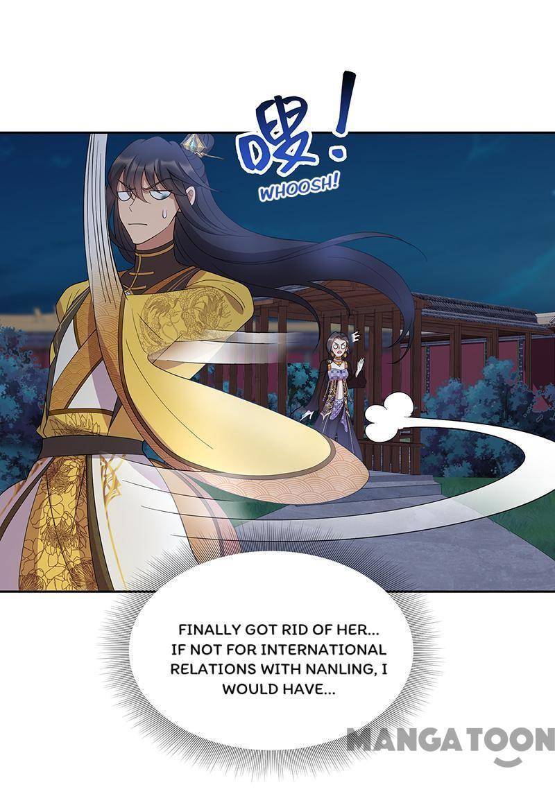 Revenge of a Fierce Princess Chapter 312 - page 19