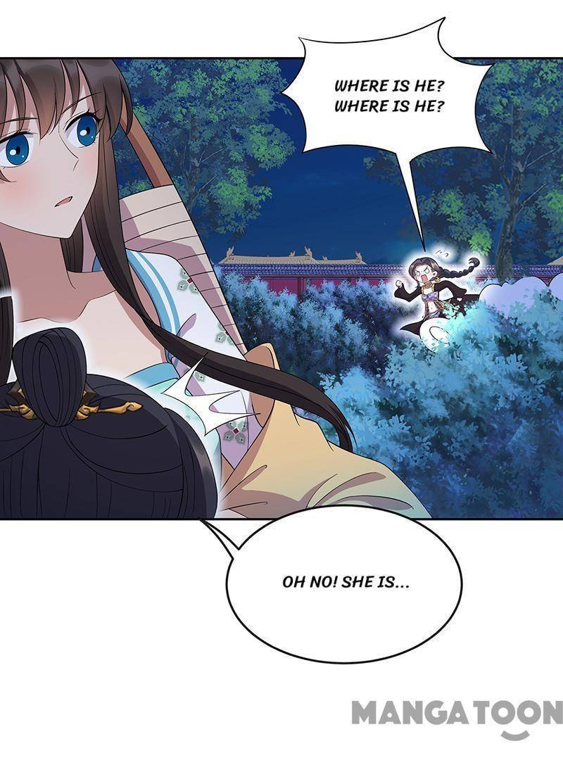 Revenge of a Fierce Princess Chapter 312 - page 25