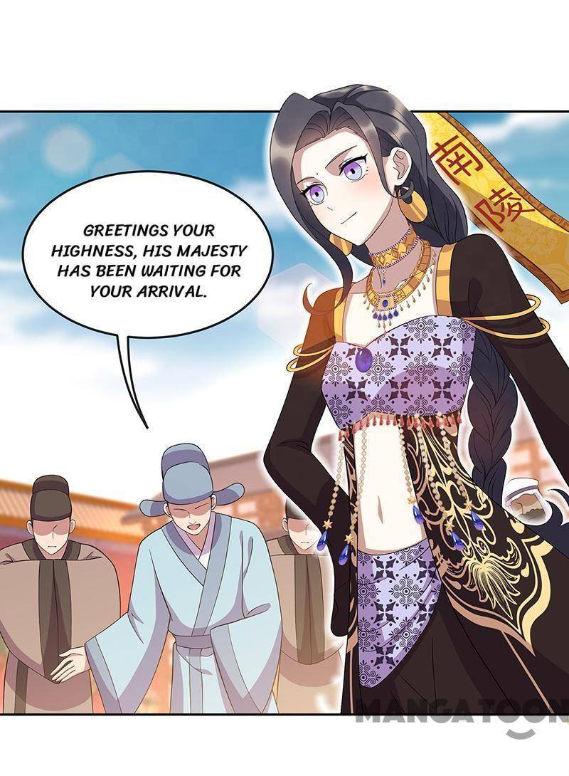 Revenge of a Fierce Princess Chapter 312 - page 3