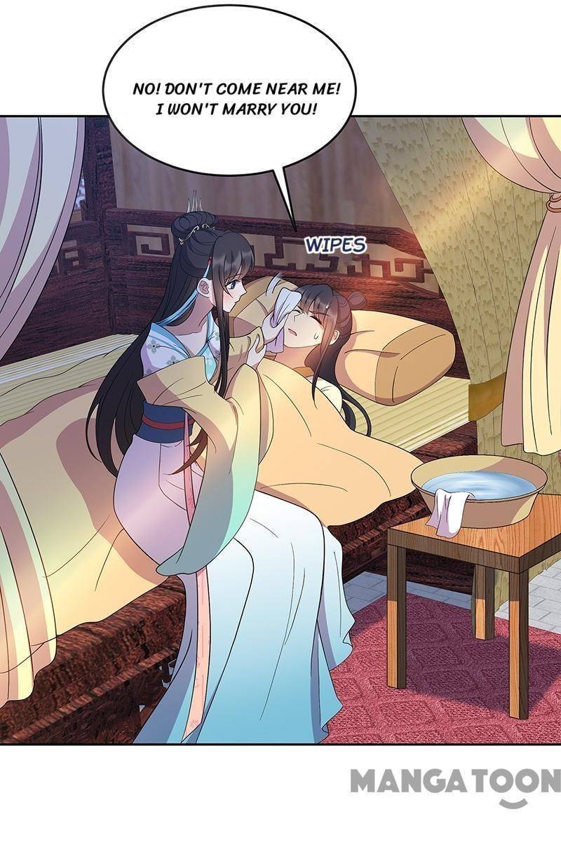 Revenge of a Fierce Princess Chapter 312 - page 32