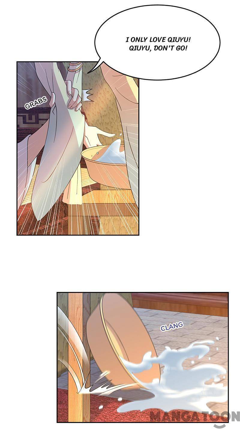 Revenge of a Fierce Princess Chapter 312 - page 33