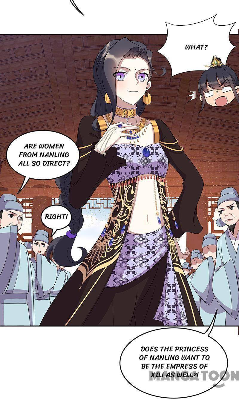 Revenge of a Fierce Princess Chapter 312 - page 6
