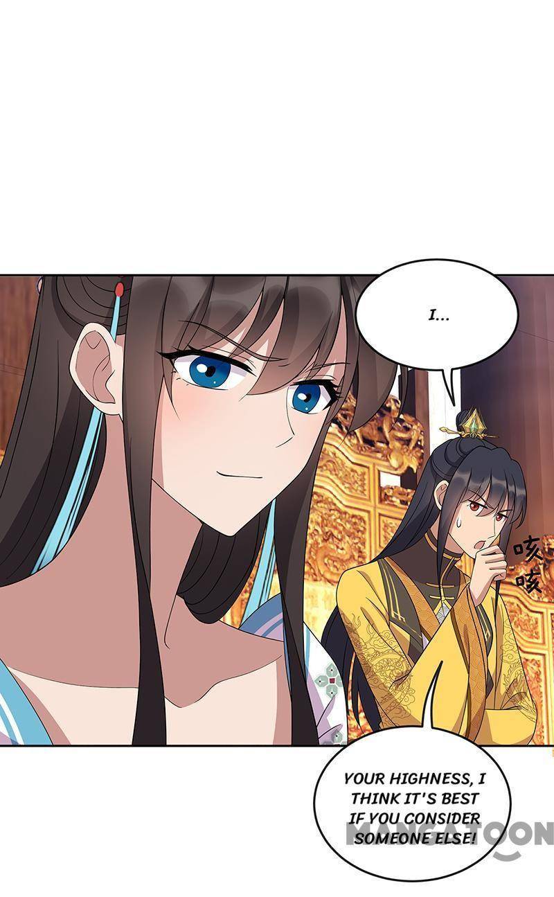 Revenge of a Fierce Princess Chapter 312 - page 7