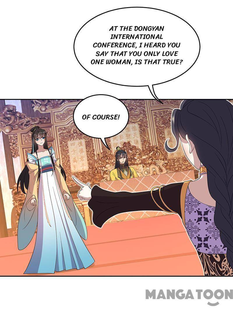 Revenge of a Fierce Princess Chapter 312 - page 9