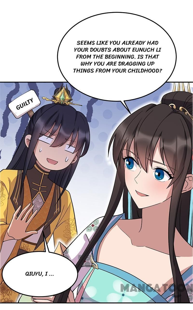 Revenge of a Fierce Princess Chapter 311 - page 25