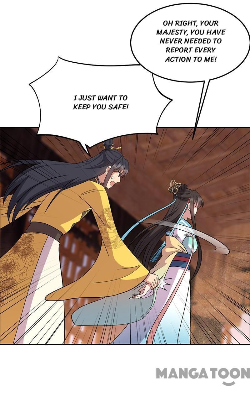 Revenge of a Fierce Princess Chapter 311 - page 26