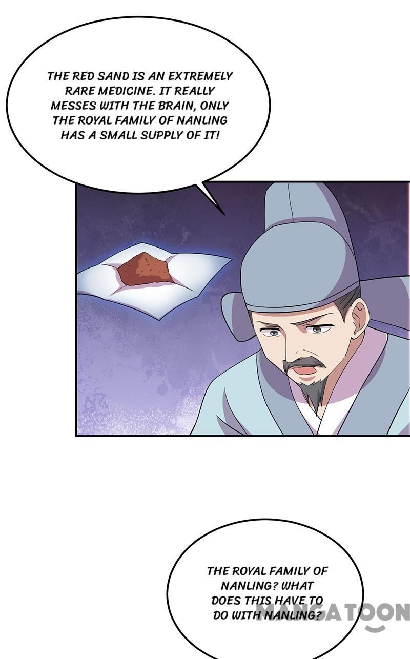 Revenge of a Fierce Princess Chapter 311 - page 33