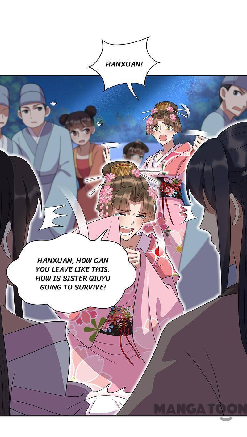 Revenge of a Fierce Princess Chapter 309 - page 12