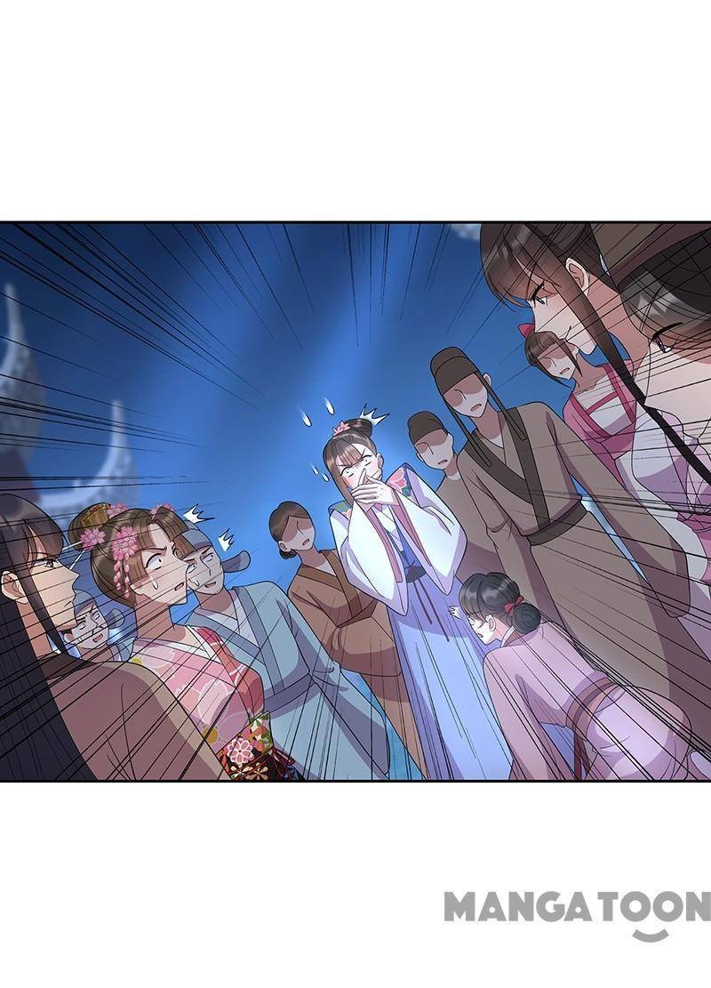 Revenge of a Fierce Princess Chapter 309 - page 24