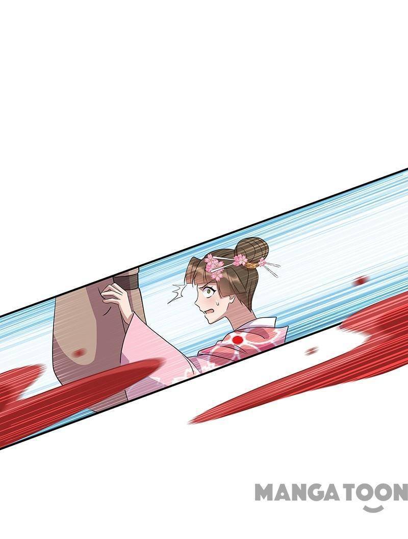 Revenge of a Fierce Princess Chapter 309 - page 27