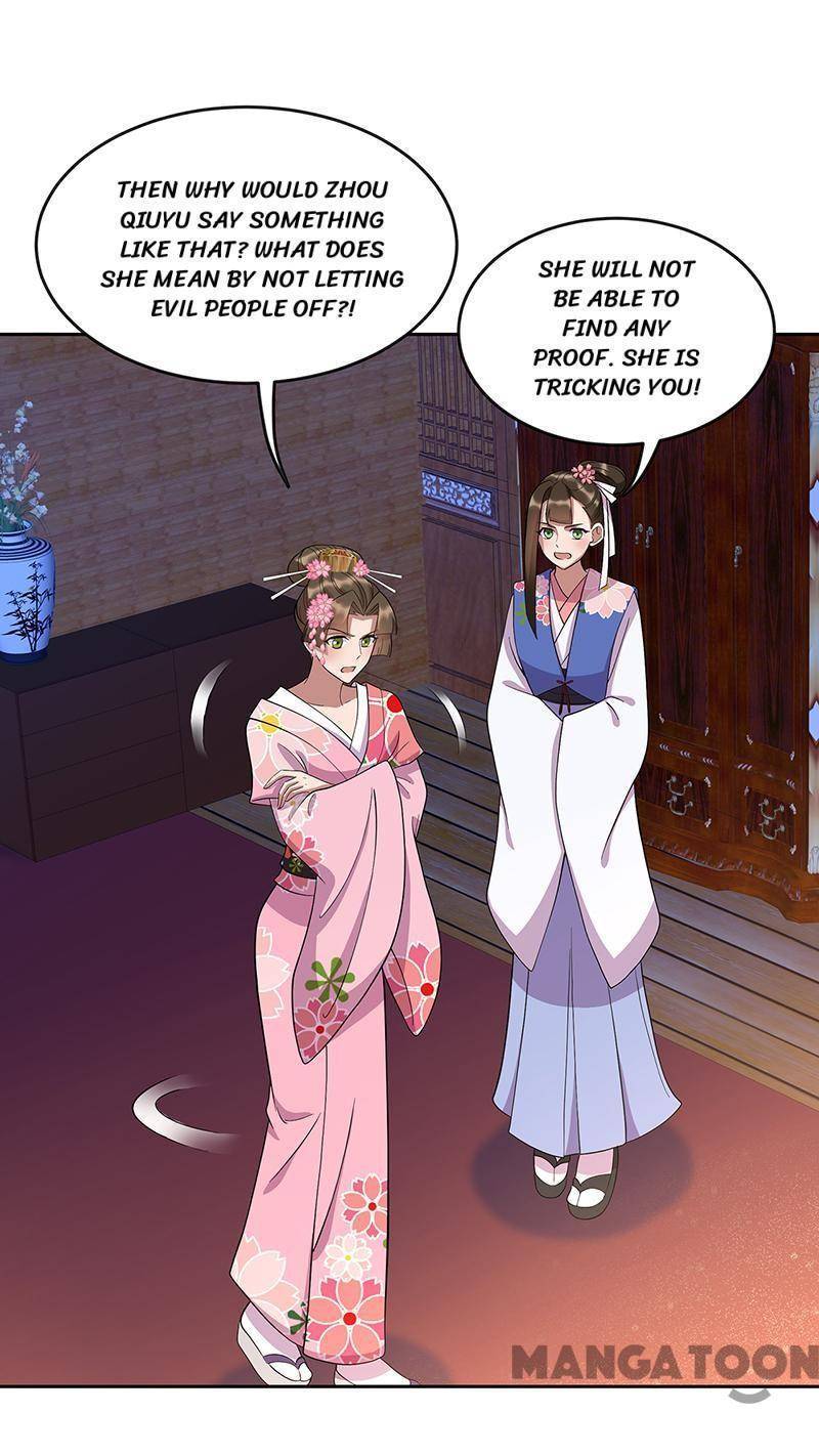 Revenge of a Fierce Princess Chapter 308 - page 10