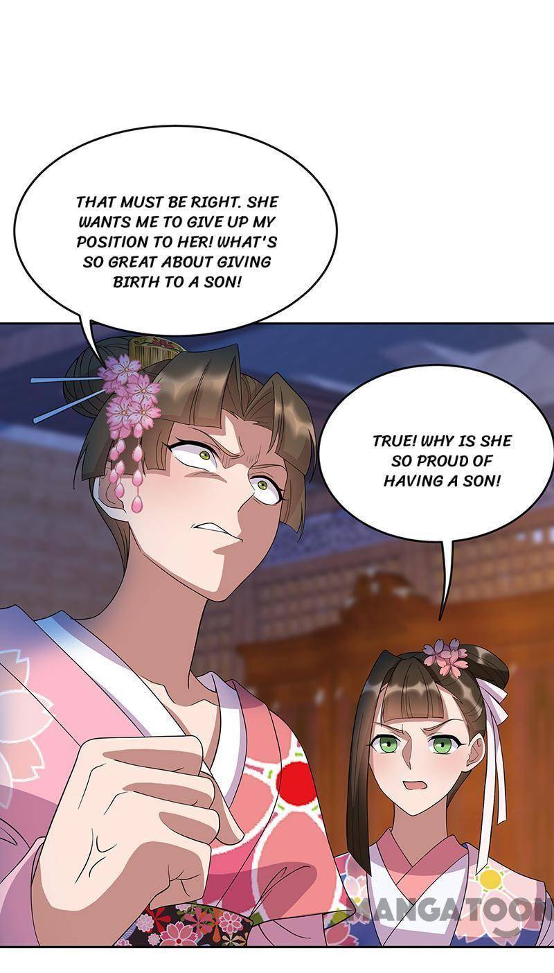 Revenge of a Fierce Princess Chapter 308 - page 11