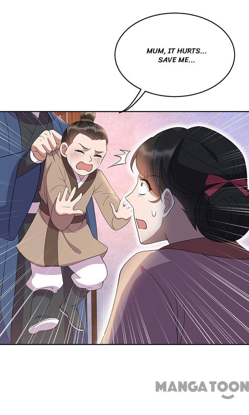 Revenge of a Fierce Princess Chapter 308 - page 17
