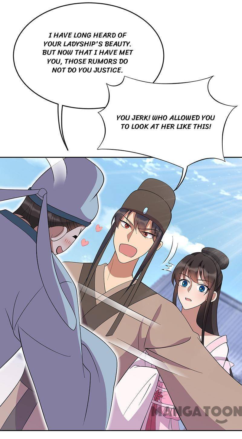 Revenge of a Fierce Princess Chapter 308 - page 29