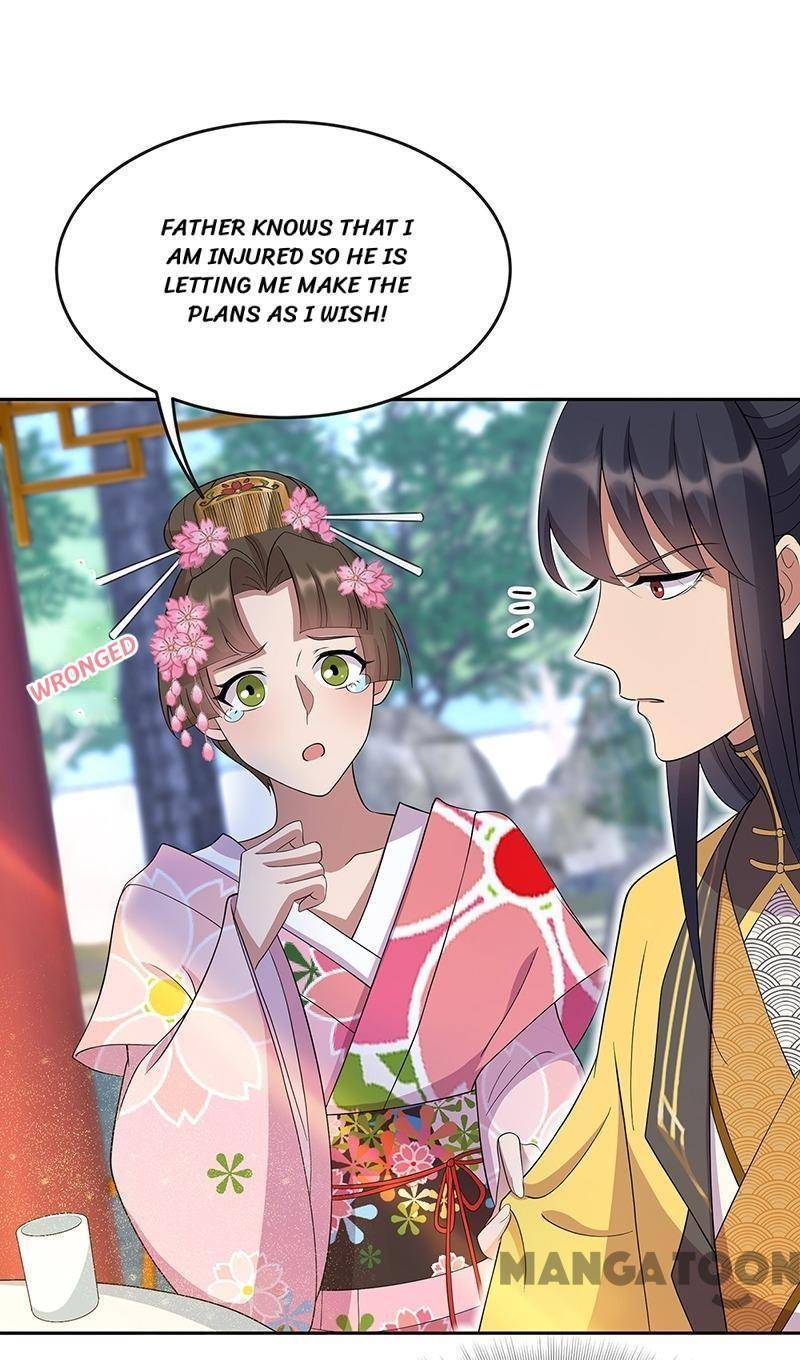 Revenge of a Fierce Princess Chapter 308 - page 3
