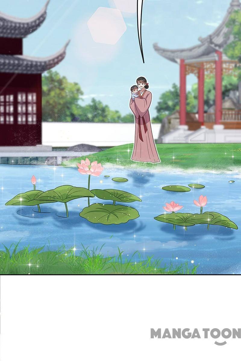 Revenge of a Fierce Princess Chapter 308 - page 33