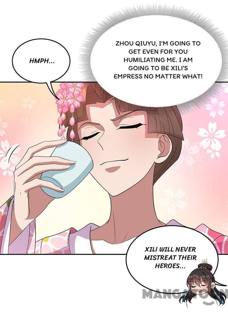 Revenge of a Fierce Princess Chapter 308 - page 7