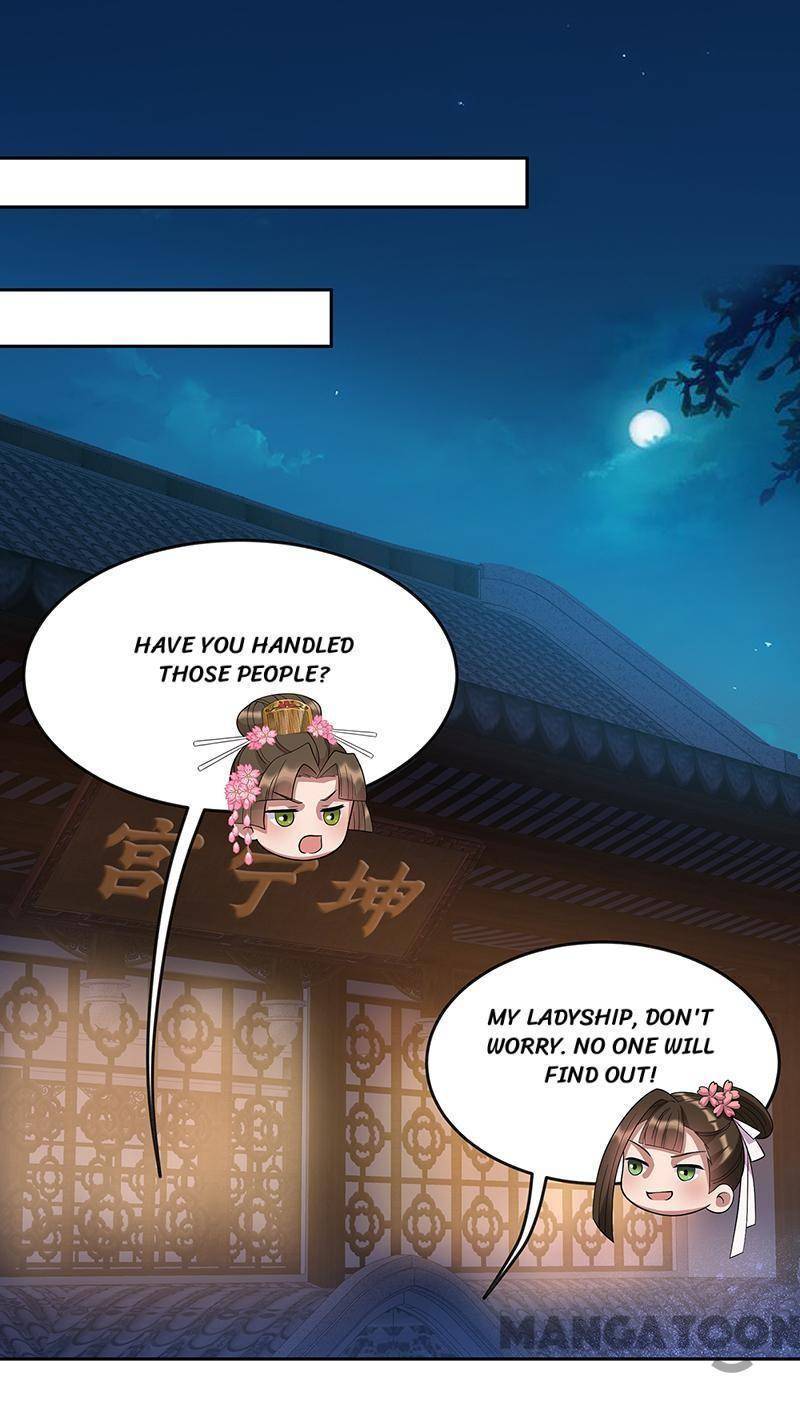 Revenge of a Fierce Princess Chapter 308 - page 9