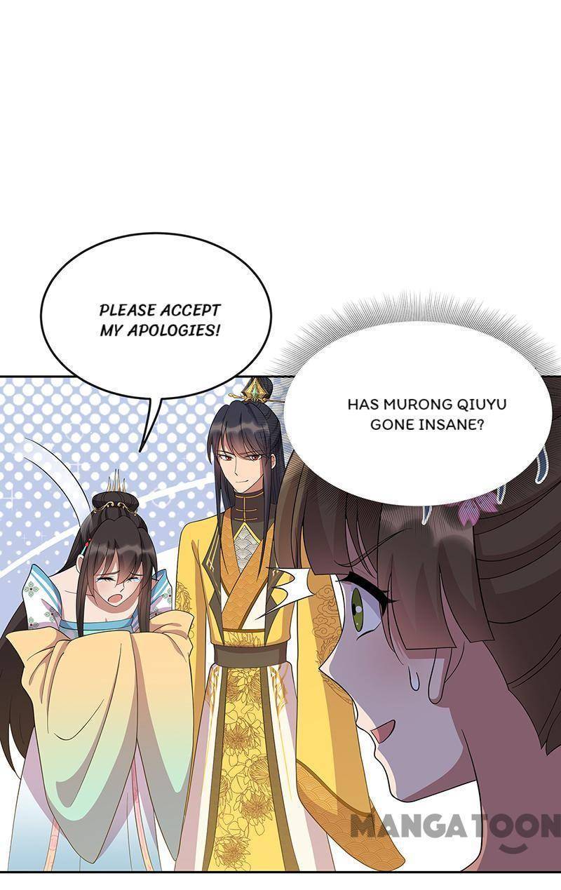 Revenge of a Fierce Princess Chapter 307 - page 10
