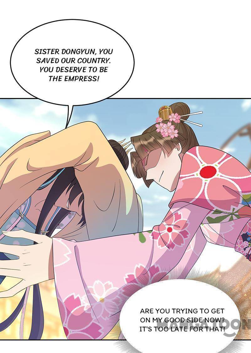 Revenge of a Fierce Princess Chapter 307 - page 11