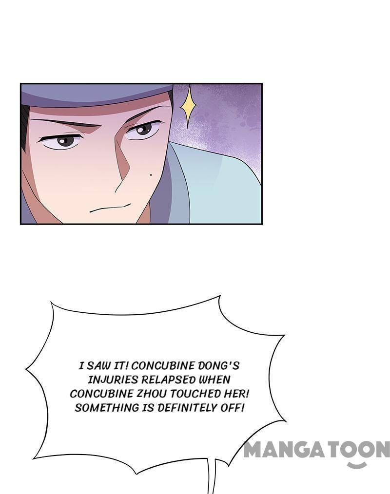 Revenge of a Fierce Princess Chapter 307 - page 18