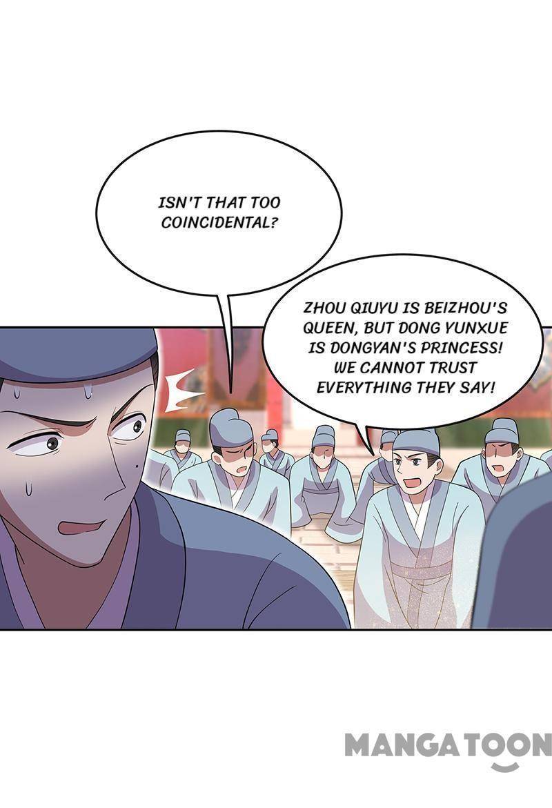 Revenge of a Fierce Princess Chapter 307 - page 22
