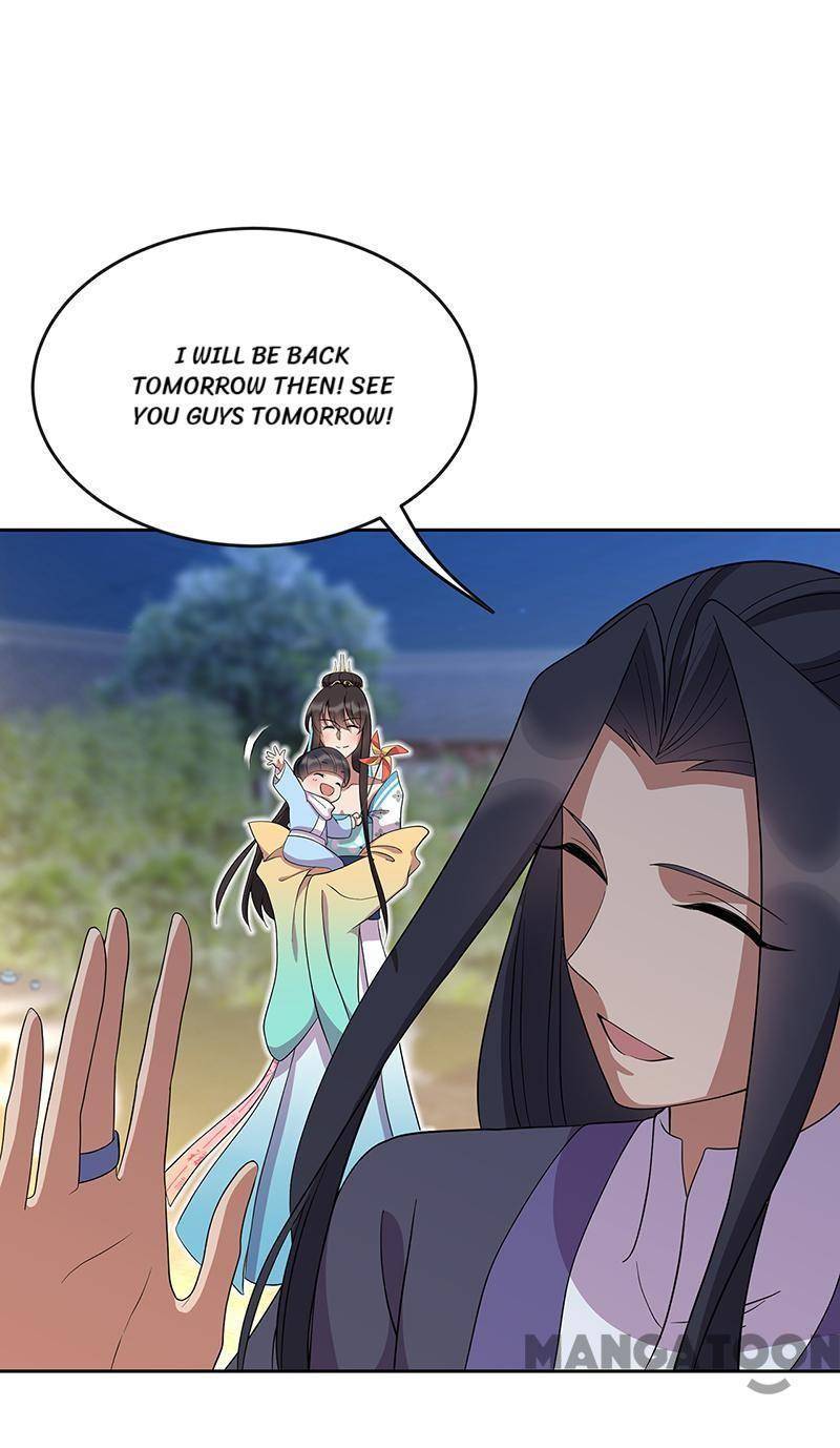 Revenge of a Fierce Princess Chapter 307 - page 30