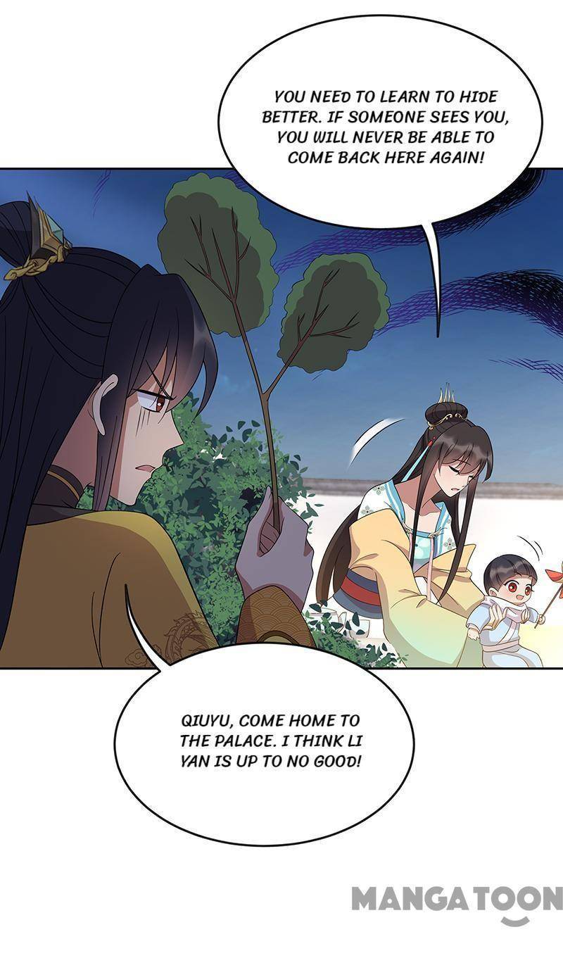Revenge of a Fierce Princess Chapter 307 - page 32