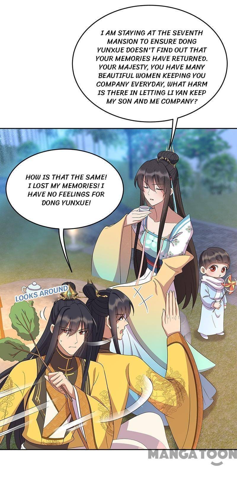 Revenge of a Fierce Princess Chapter 307 - page 33