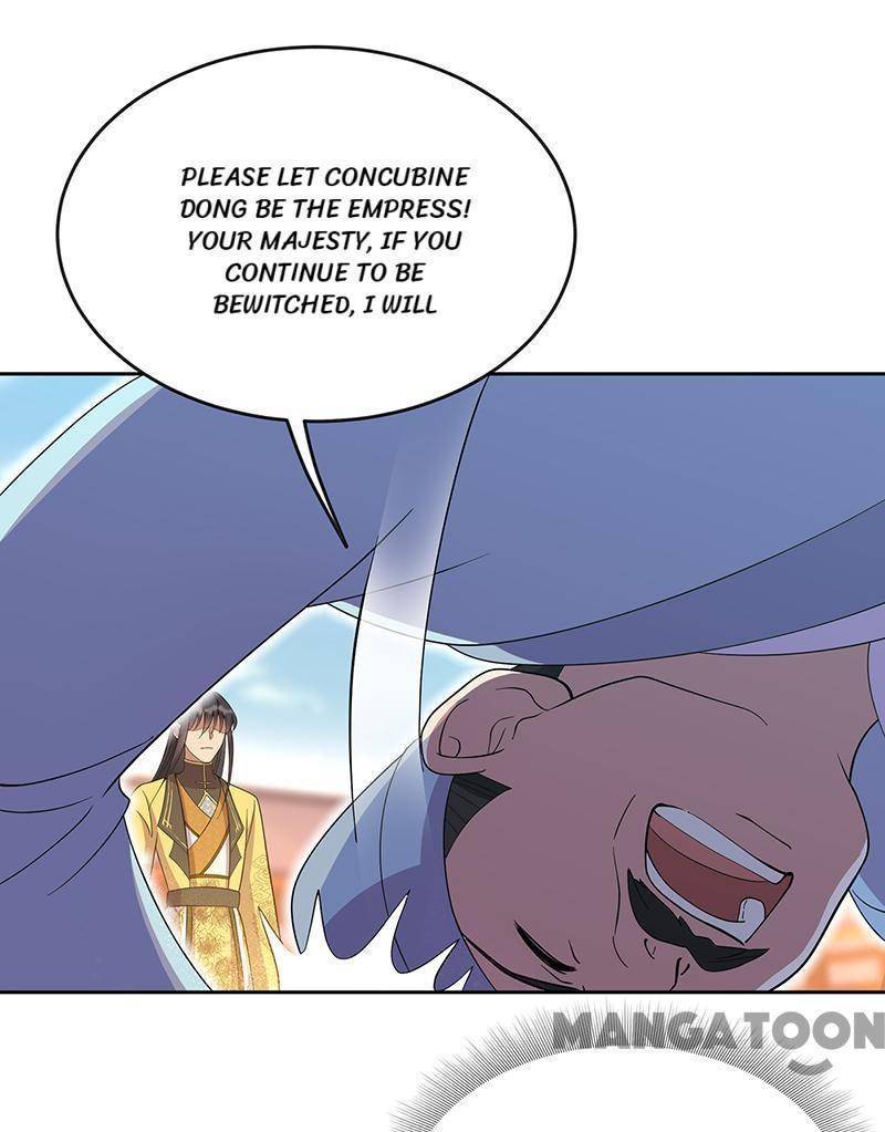 Revenge of a Fierce Princess Chapter 307 - page 7