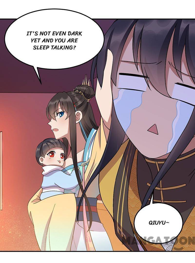 Revenge of a Fierce Princess Chapter 306 - page 10
