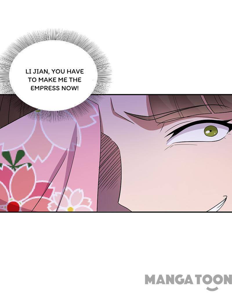 Revenge of a Fierce Princess Chapter 306 - page 16