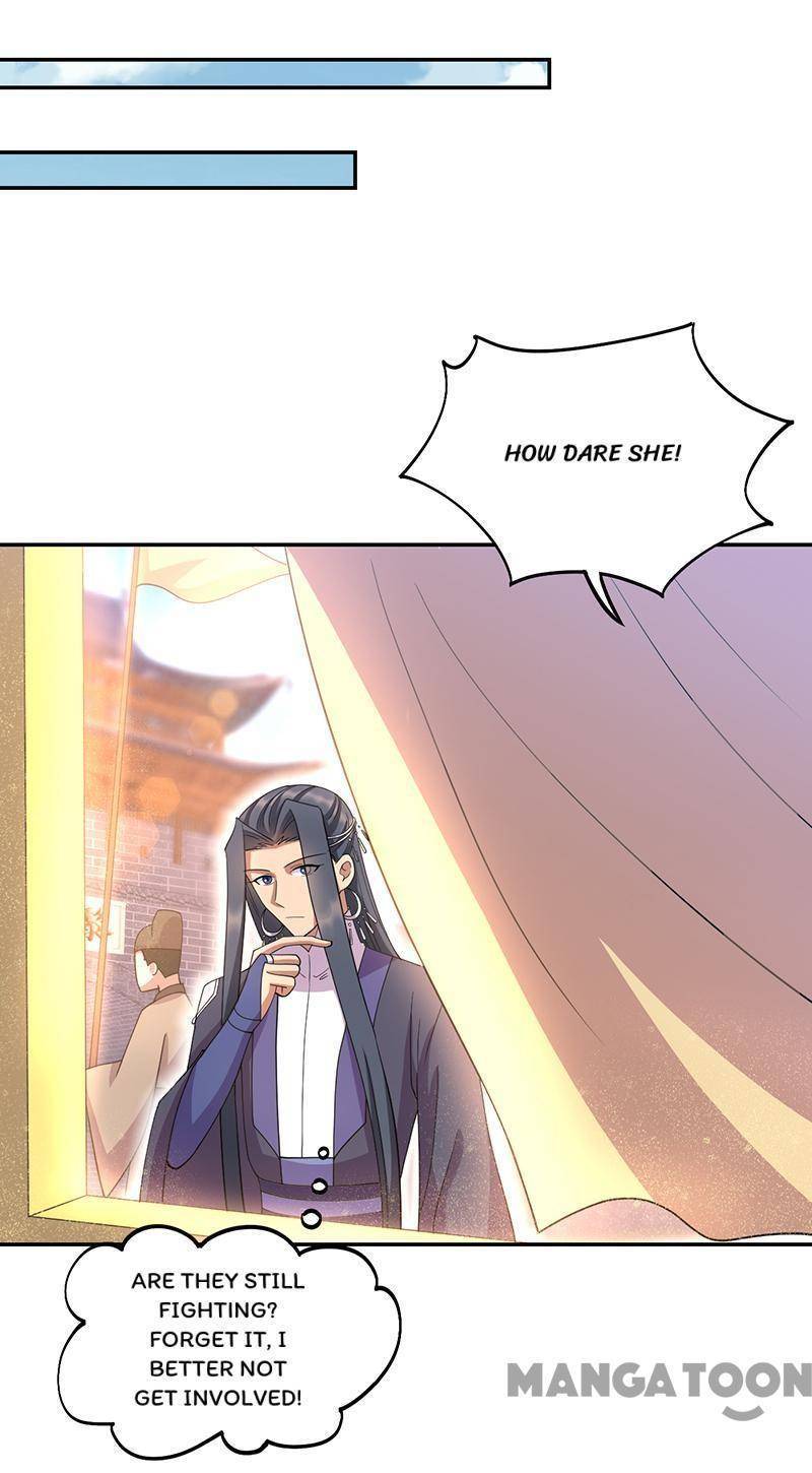 Revenge of a Fierce Princess Chapter 306 - page 17