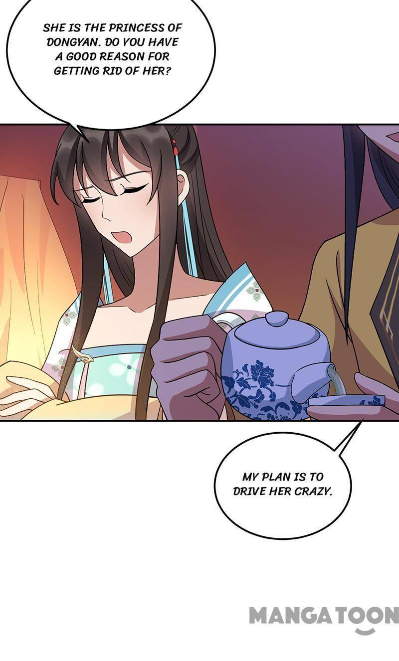 Revenge of a Fierce Princess Chapter 306 - page 21