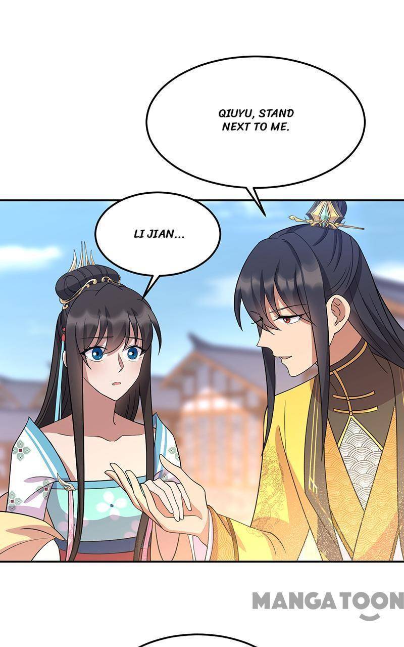 Revenge of a Fierce Princess Chapter 306 - page 26